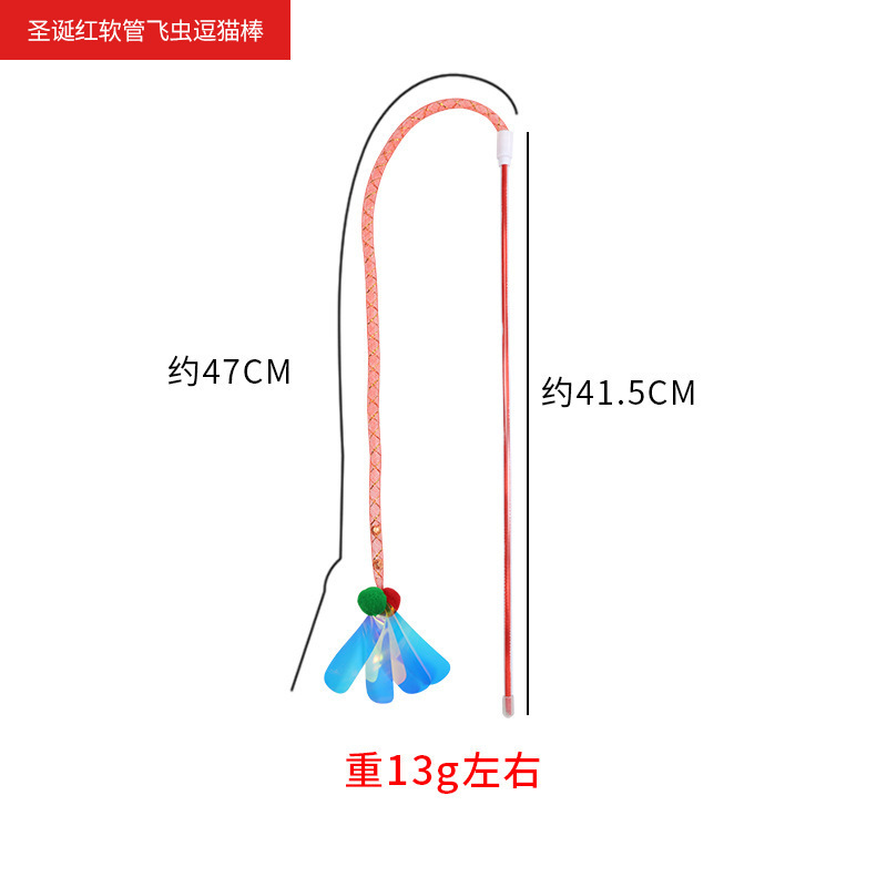 크리스마스 레드 호스 비행 곤충 고양이 재미 있은 스틱