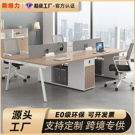 办公桌;会议桌;大班桌