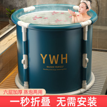 ����Ͱ�����ۯBϴ��Ͱ��ͯ����ȫ��ԡͰԡ��ϴ������ԡͰ��������