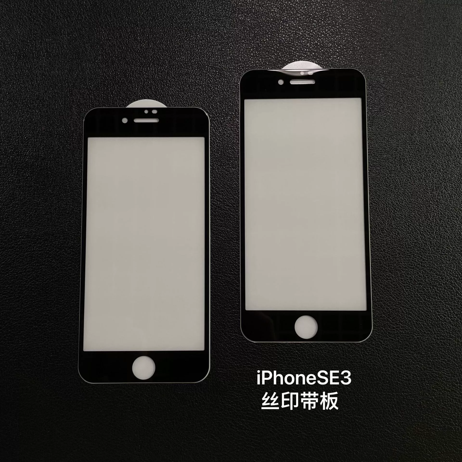 Защитный чехол Apple совместимый с iPhone SE, 2020