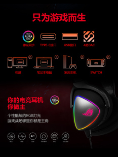 J8 Subsidy High Prism Noise Reduction Headset Headset Sai1Rog Government Head-Mounted to Wired Head-Mounted G3