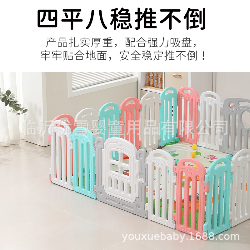 Yihai juego valla valla de protección para bebés en el suelo para niños rastrear almohadilla valla de protección para la sala de estar casa valla para niños pequeños
