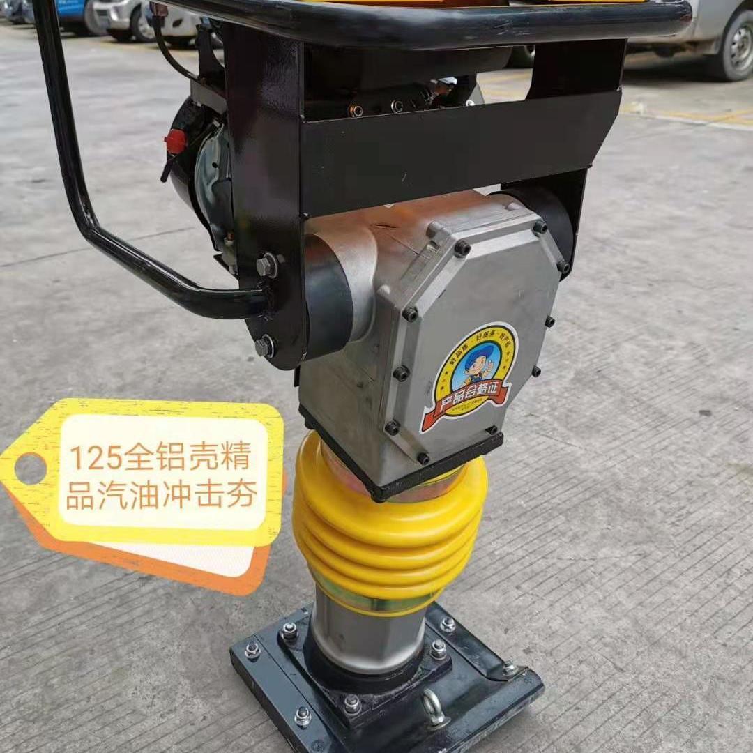 地面冲击夯电动打夯机220V380V汽油夯土机柴油夯实机地基压实机