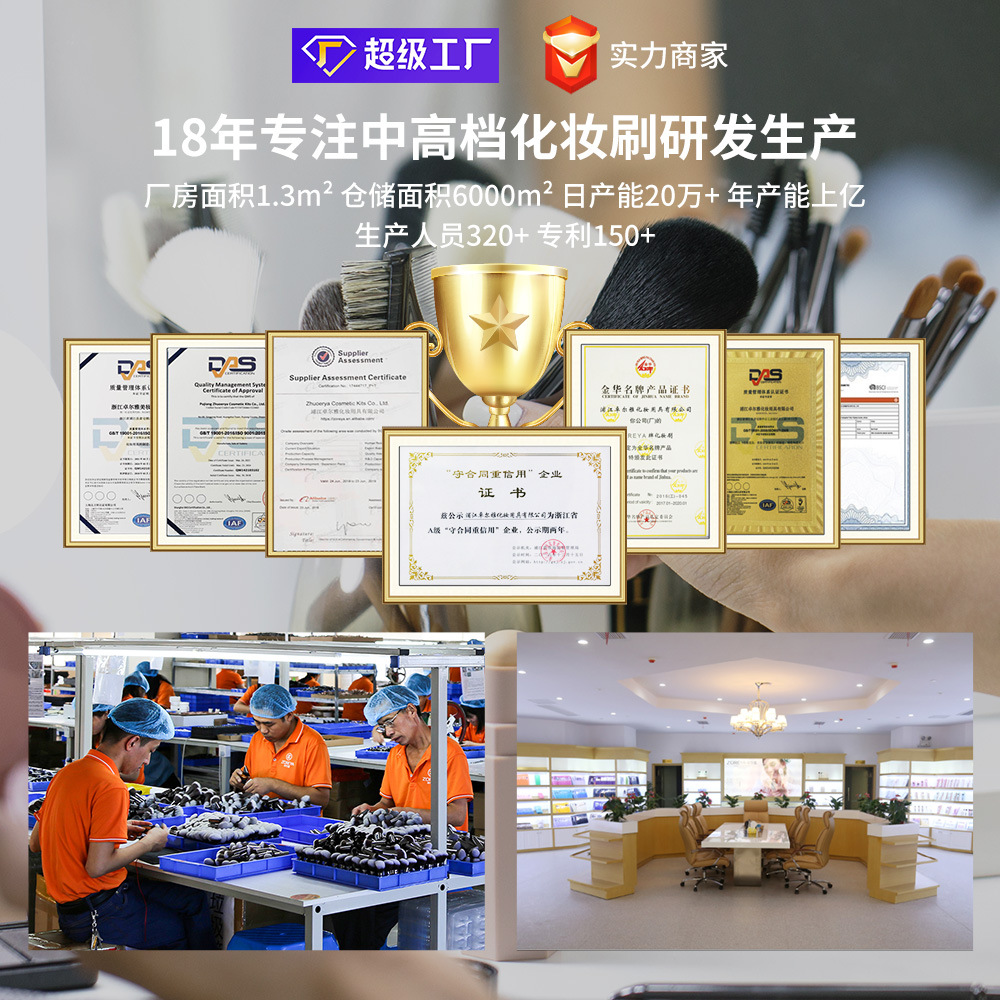 Zhuolya herramientas de belleza mango de bambú cepillo de maquillaje cepillo de sombra de ojos cepillo corrector cepillo de polvo suelto cepillo de base 8 juegos de cepillos