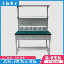 ���Ʒ��o늹���̨������幤�S��ˮ������̨܇�g�S�ޙz��������