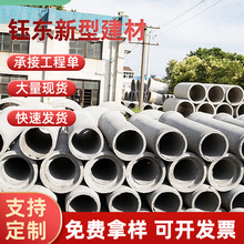 䓽������ˮ�ອ��ƽ��ˮ��� ������·��·�в�ʽ������ˮ��