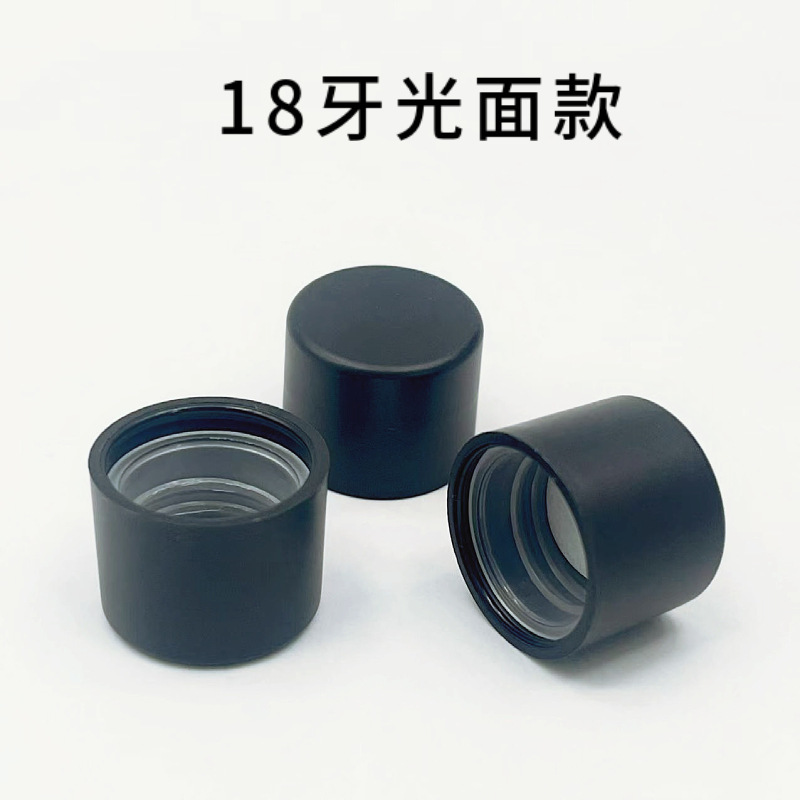 18 teeth glossy screw cap Middle cover health care products bottle cap cosmetic bottle cap child safety cover