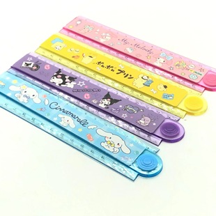 �羳С�W����ͨ�����t�����ۯB��30cmֱ�߃�ͯ�ɐێ����ײ��˳߸�