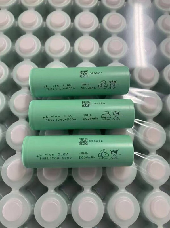 新款亿纬INR21700全极耳锂电池  亿纬50PL 5000mAh|undefined
