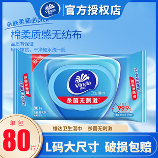 �S�_180mm��a������غ͟o�㚢���o�̼�����Пo�����l�����