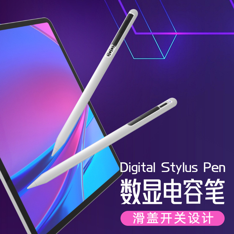 Private model new iPad capacitor pen is suitable for touch tablet…