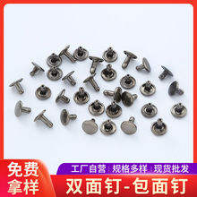 �������_�~�ۘ�ɫ�~�·��b���ᔈA�κ��s�L���~����l�o��