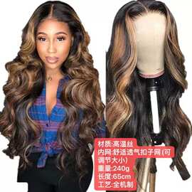 欧美跨境假发女士中分渐变金长卷发假发厂家批发高温丝化纤头套