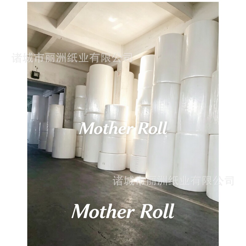 Source Factory Virgin Wood Pulp Original Paper Mother Roll, Tissue Paper Roll, Hand Towel Paper, Kitchen Paper, Jumbo Roll Paper, Wholesale