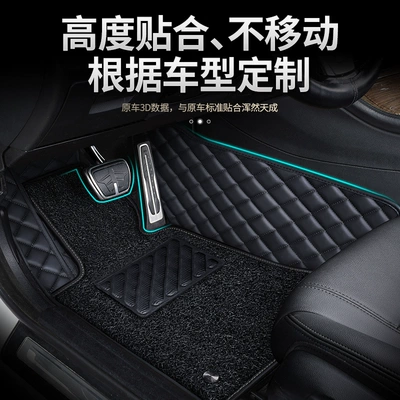 Mat for the Driver's Seat, Modelə uyğun ayaqaltı