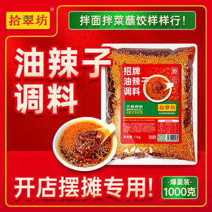 ʰ�䷻�Ĵ��t����������ɫ����䷽��Ƥ�{��֭�u��ˮ������������