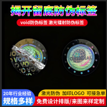 �����D����Θ˺�ȫϢ���δa�����N�����R��Դ�a���aһ����