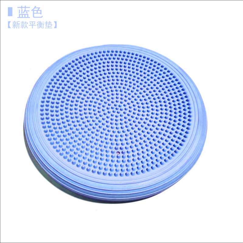 平衡垫PVC平衡球控训练器材脚踝康复降低扭伤稳定性练习平衡气垫|undefined