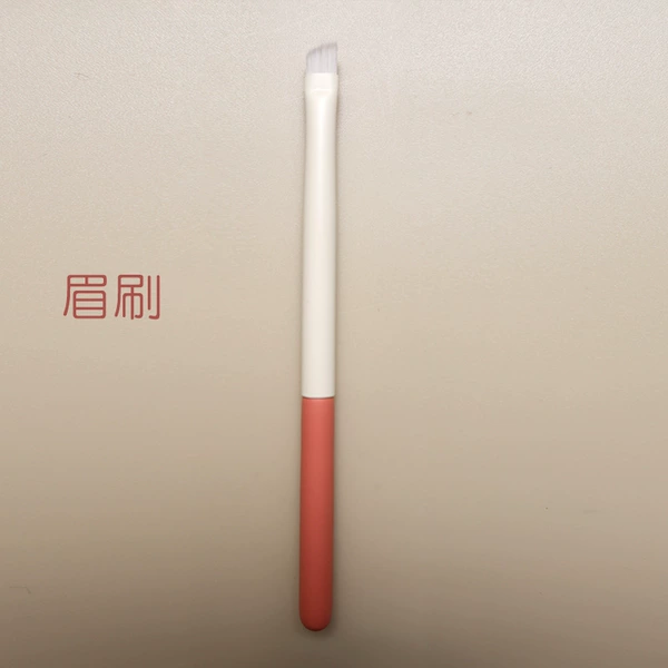 Single eyebrow brush
