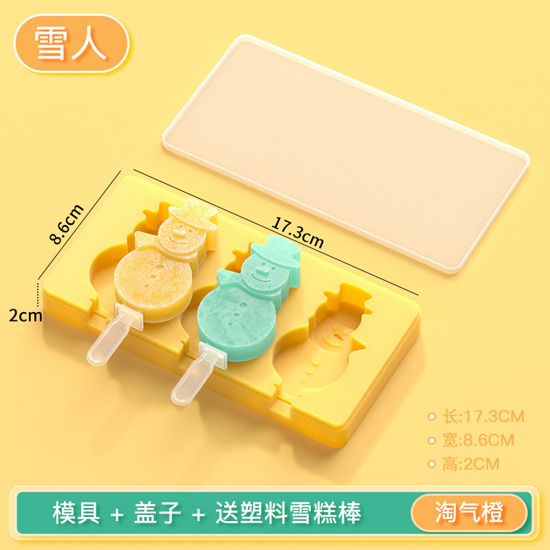 2-color helado molde de silicona muñeco de nieve de pino helado molde DIY hecho a mano molde de helado casero al por mayor