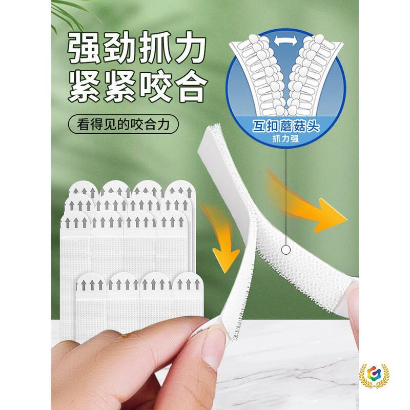 No-Trace Adhesive Hooks for Hanging Pictures, Photo Frames, Wall-Mounted, No Need for Wall Damage, No Need for Drilling, Magic Adhesive Fasteners