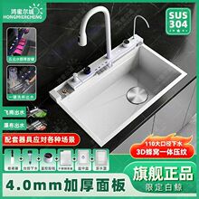 ��ɫ�L�~ˮ��304���P��w���ٲ���C���y���@��ΏN��ϴ����ȫ��