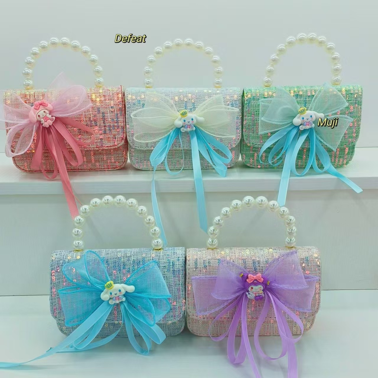 Melody Pearl bolso de princesa, bolso de accesorios, bolso de arco, bolso de cadena, bolso de Año Nuevo