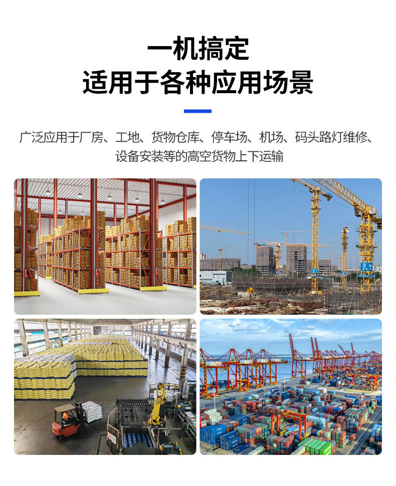 Curved Arm Lift Construction Site Climbing Vehicle Fully Automatic Fully Rotating Diesel Curved Arm Aerial Platform Curved Arm Lift