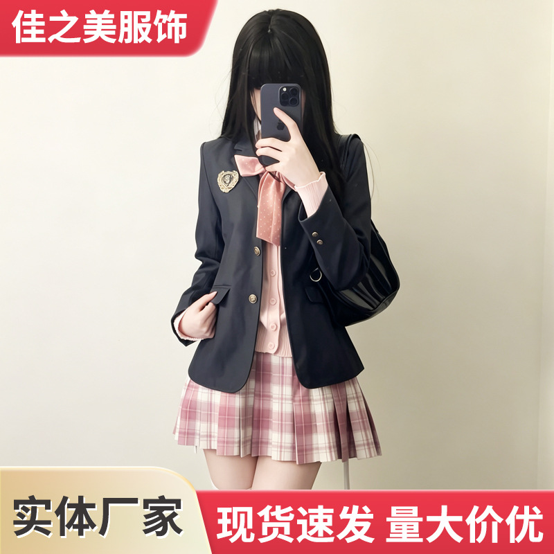 JK-style blazer, women's college uniform, with badges, black, short, versatile, student uniform set, top, autumn