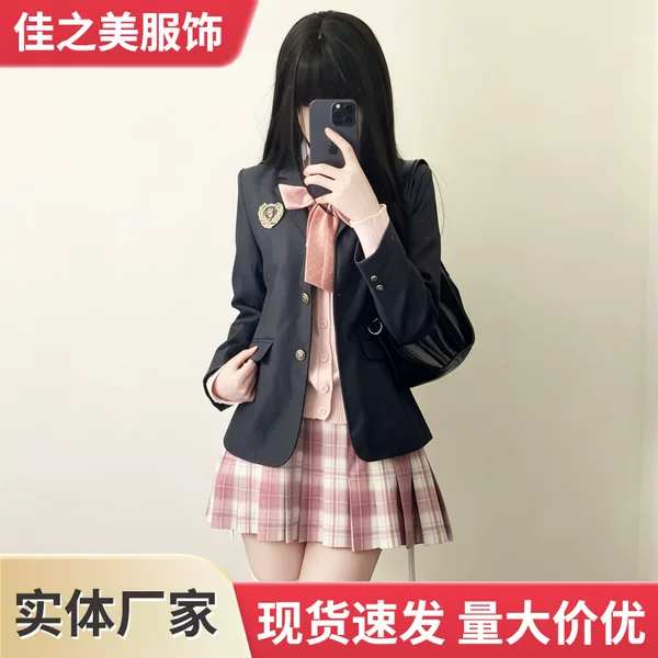 JK-style blazer, women's college uniform, with badges, black, short, versatile, student uniform set, top, autumn