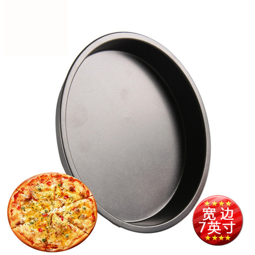 不粘披萨盘黑色宽边6寸7寸8寸10寸比萨盘PIZZA盘爱满屋烘焙模具