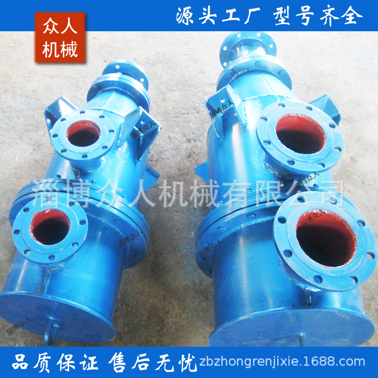 SPB450水喷射泵不锈钢喷嘴耐腐蚀喷射泵