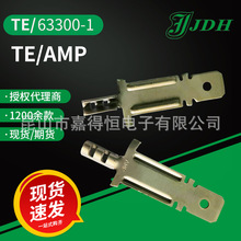 TE /AMP̩��������63300-1���߶��Ӹ������ƽ�ͷ�ҵ��õ���Ԫ����