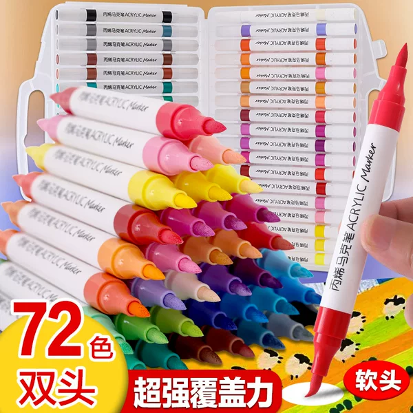 72-color acrylic marker soft-headed double-headed children's painting acrylic pigment pen student graffiti laminated watercolor pen