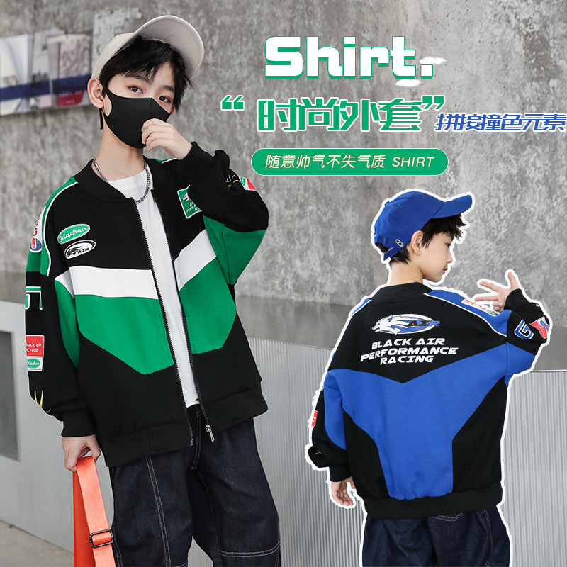 아동복 소년 봄코트 2024 새 야구 세트 봄 · 가을 쿨한 세트 한국 스포츠옷