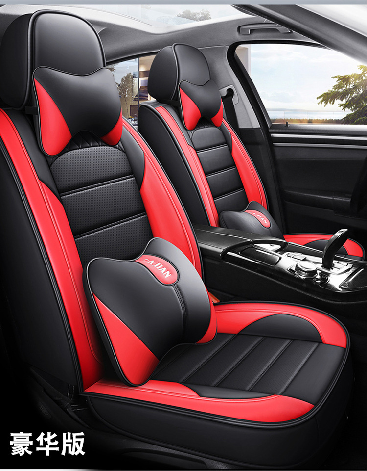 Cross-Border Temu Car Seat Cover, Full Surround Seat Cushion, All-Leather, Suitable for All Seasons, Breathable Seat Cover, Comfortable for Foreign Trade