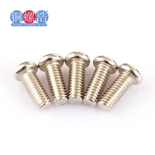 ��M2��4.8��̼���PM��A�^ʮ�ֱP�^ƽβ�C��С�ݽz