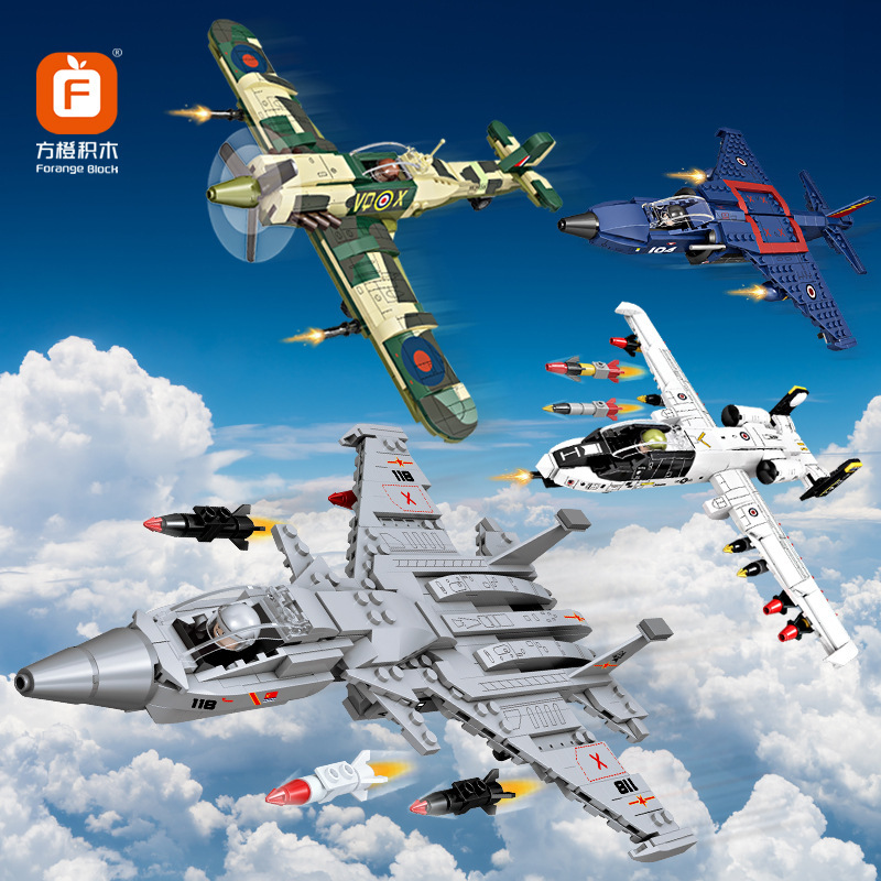 Fang Orange FC4101-4108 New Military Aircraft Series J15 Fighter Building Blocks Toys for Children Fang Orange FC4101-4108 New Military Aircraft Series J15 Fighter Building Blocks Toys for Children