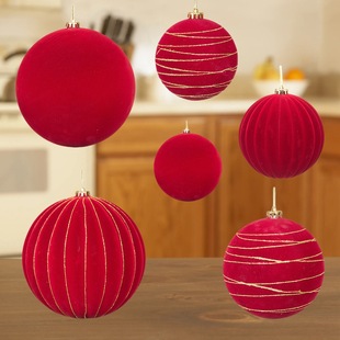 Dragon Tiger 12/15/20cm Christmas Ball Flocking Ball Glossy Painted Ball Christmas Tree Pendant Festival Ceiling Decoration
