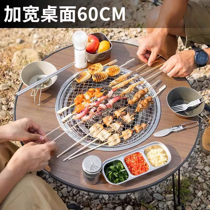 囲炉煮茶全セット炭炉淄博オーブン屋外携帯テーブル家庭用炭素焼肉棚折り畳みストーブ|undefined
