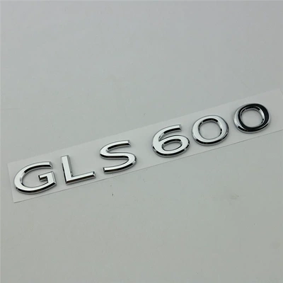 New Mercedes-Benz Maybach GLS-Class GLS480 GLS600 modified car emblem, rear badge, English lettering, car sticker (Car logo) - standard-gls600
