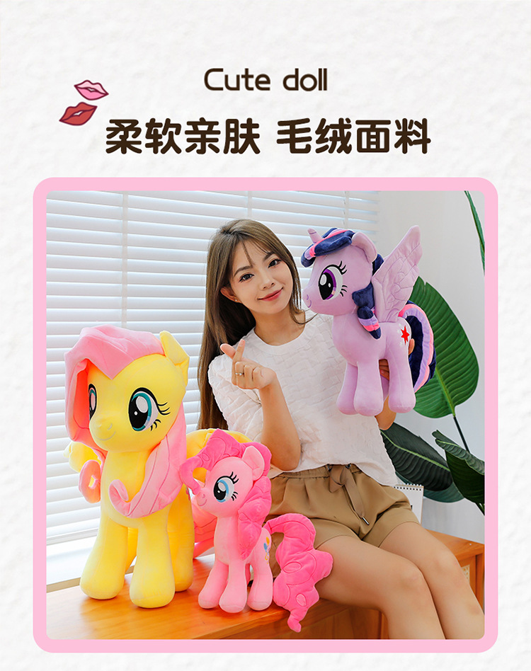Cute Pony Plush Toy, My Little Pony Unicorn Pillow, Pinkie Pie Doll, Twilight Sparkle Plush Toy, Children's Gift
