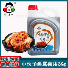 ���]С�����~¶3kg �y�~¶�����nʽ�ݲ��n�����ײˌ����r���r���r