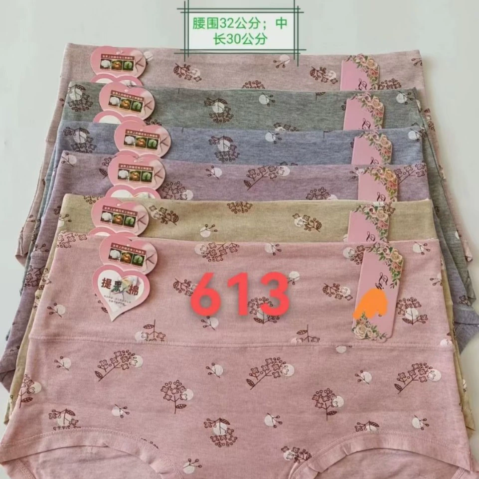 Женские трусики с высокой талией, хлопковые трусики с принтом серии шорты среднего и пожилого возраста