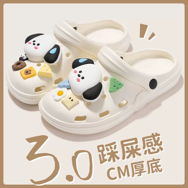 洞洞鞋女夏2025新款外穿沙滩鞋情侣室内家居拖鞋防滑卡通凉鞋男士