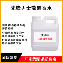 ɢ�b��ˮ���l��ˮС�����l�������D��������֮ˮ���h��ʿ��ˮ