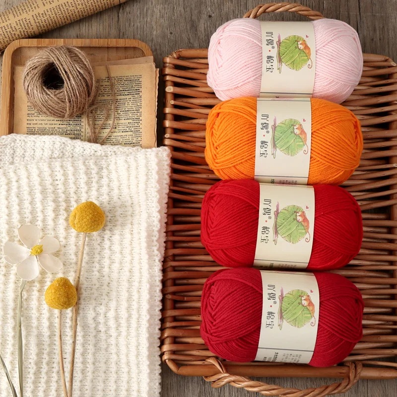 吖偶棉宝4股精梳棉四股牛奶棉毛线玩偶diy材料包毛线编织厂家批发