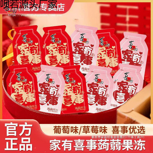 ϲ֮��ϲ�c�X�m��֭����ϲ����ʳ���lӆ��ϲ��Y��M�°��ֶY