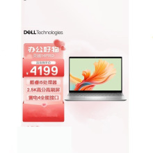 `Խ 5430 I5-1340P 16G 512G 14ӢpPӛX