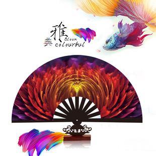 ԭ��3d�赸�ȴ󻨶书����33cm27cm�����ȚW���L��������˦�����